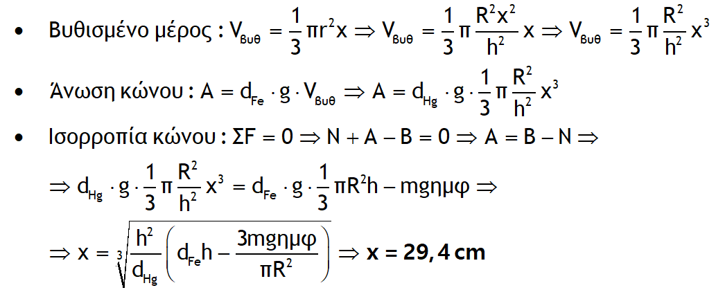 1700578812334.png