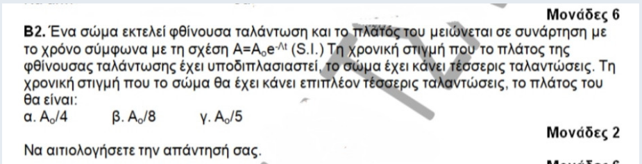 1700603697514.png