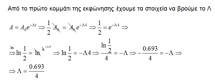 1700603740852.png
