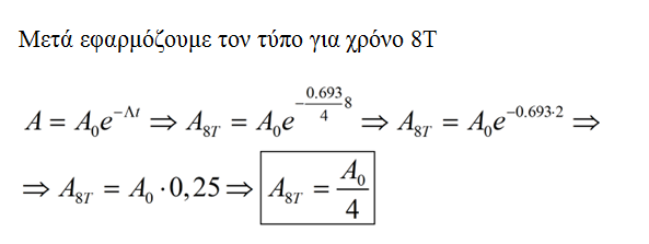 1700603887212.png