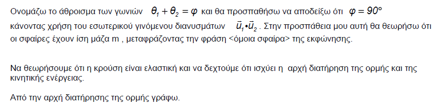 1700604320818.png