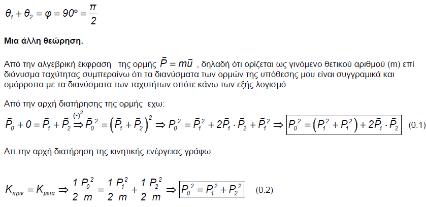 1700604424931.png