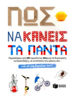 1700609468484.png