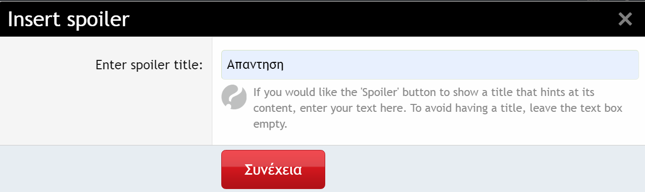 1700609636496.png
