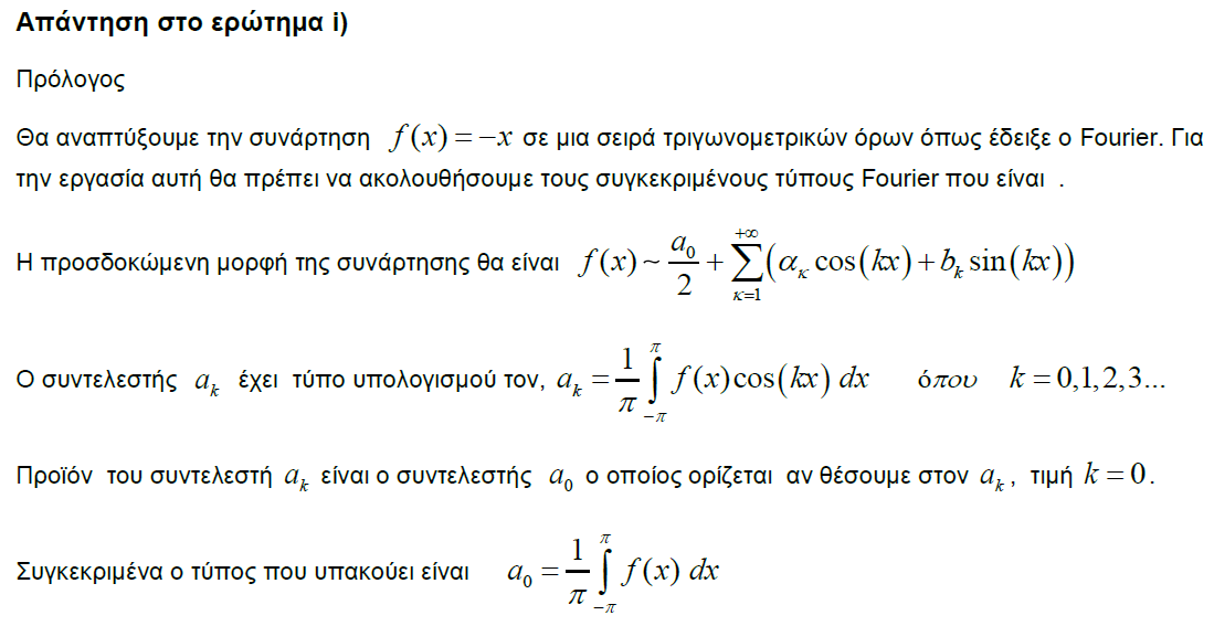 1700637465962.png