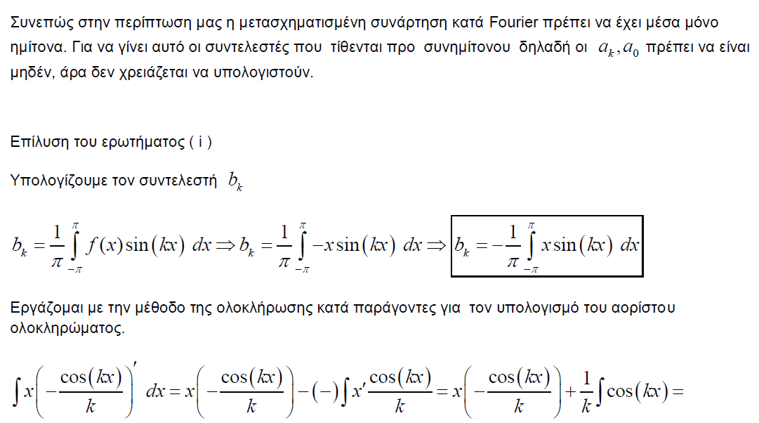 1700637551150.png