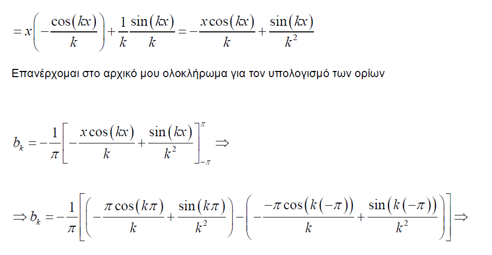 1700637585483.png