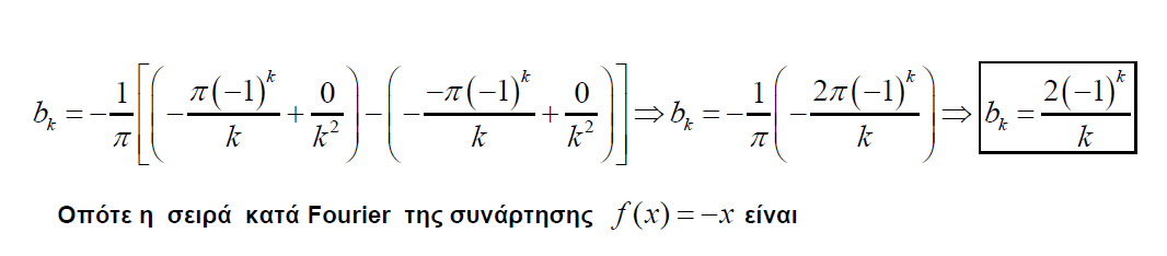 1700637609473.png