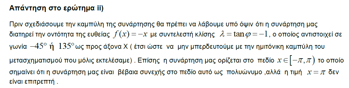 1700637719151.png