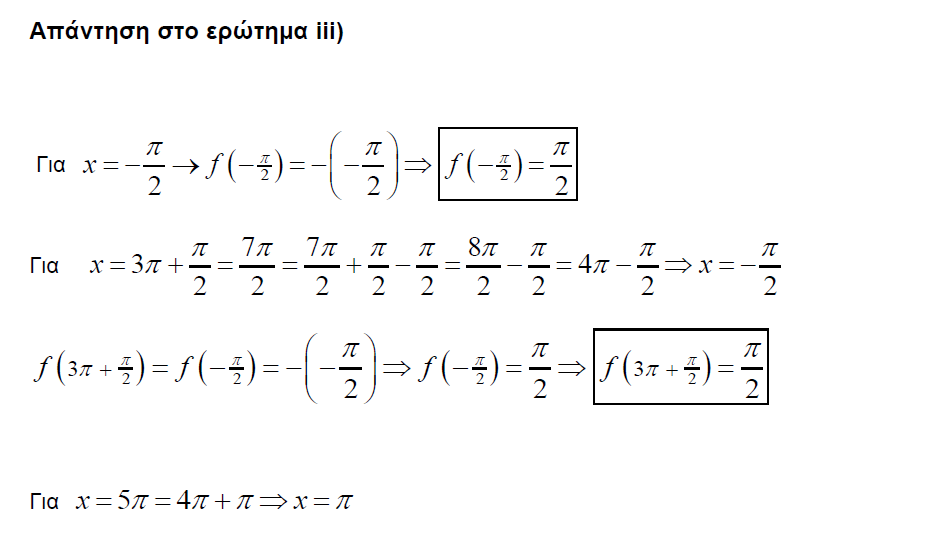 1700637887160.png
