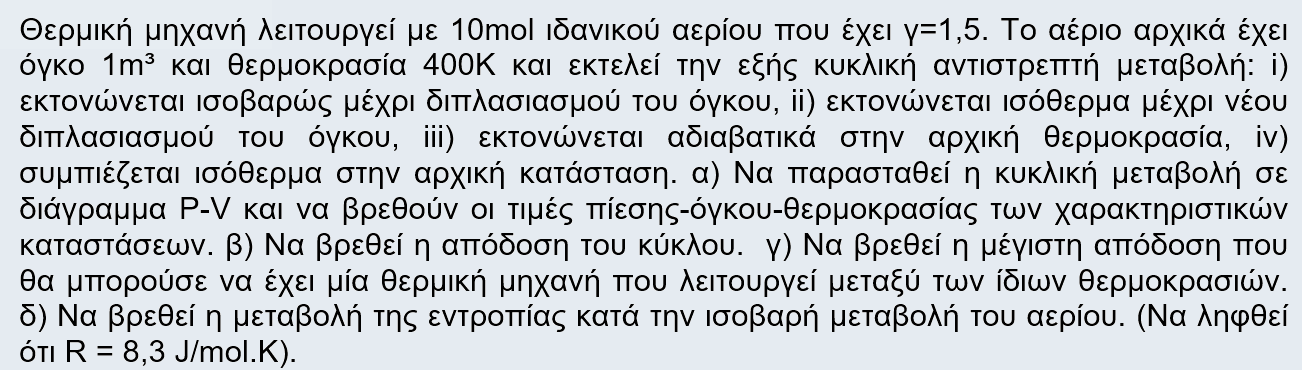 1700646253111.png