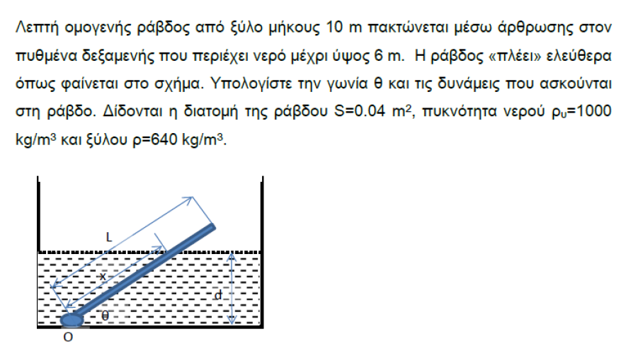 1700711061491.png