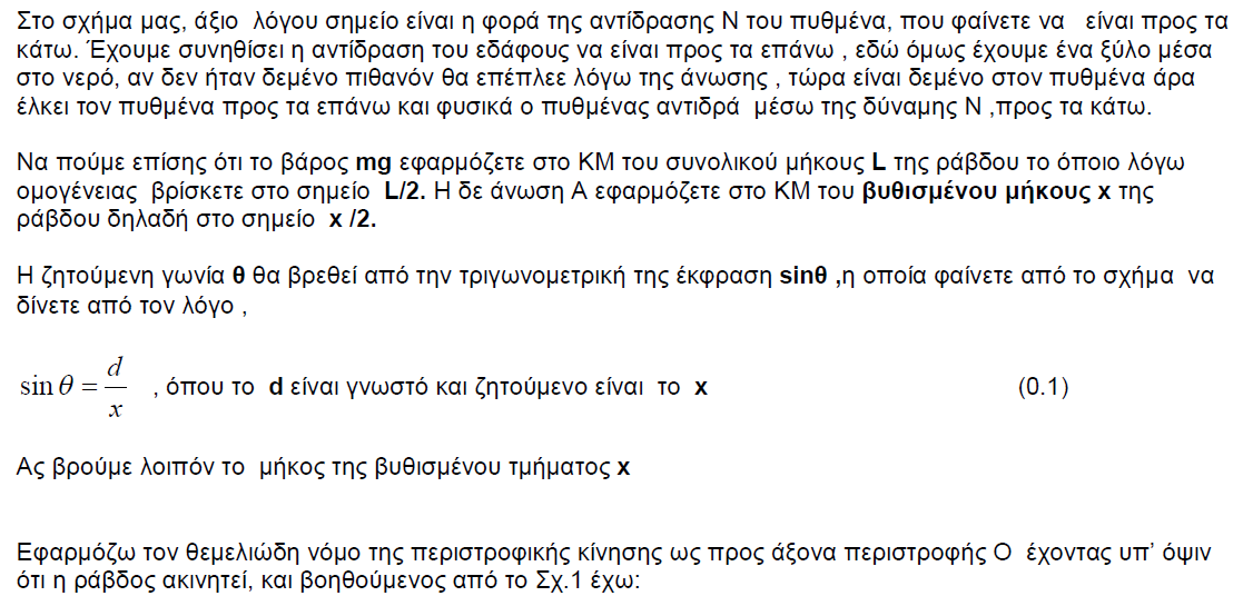 1700711254150.png