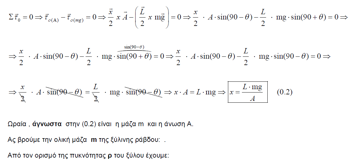 1700711291149.png