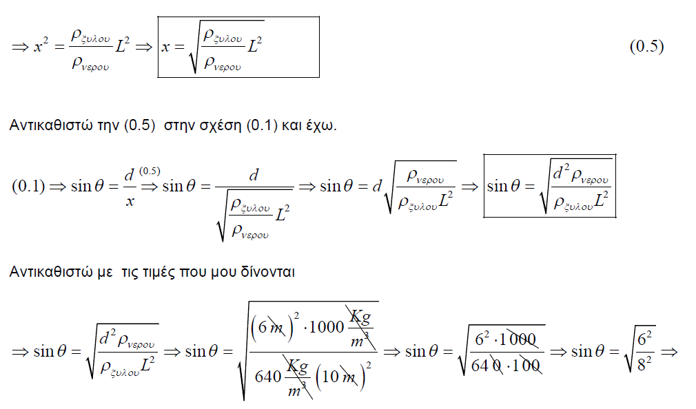 1700711386122.png