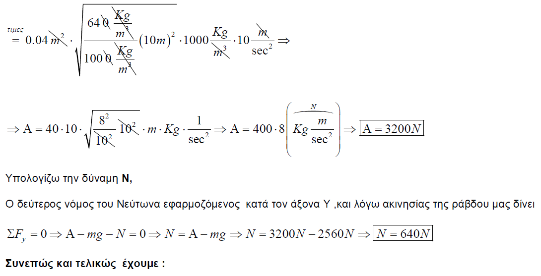1700711497047.png