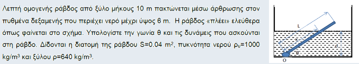 1700754124472.png