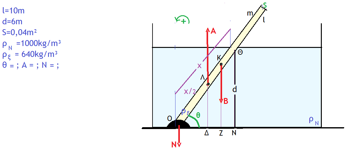 1700754241862.png