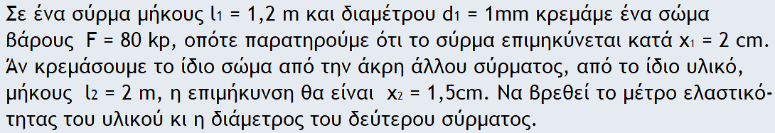 1700761958432.png
