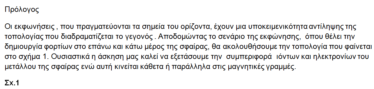1700809033290.png