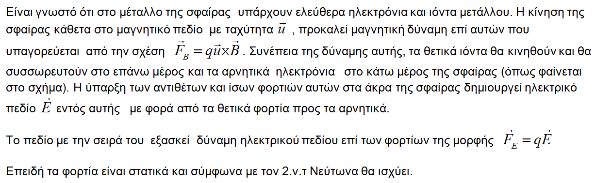 1700809172370.png