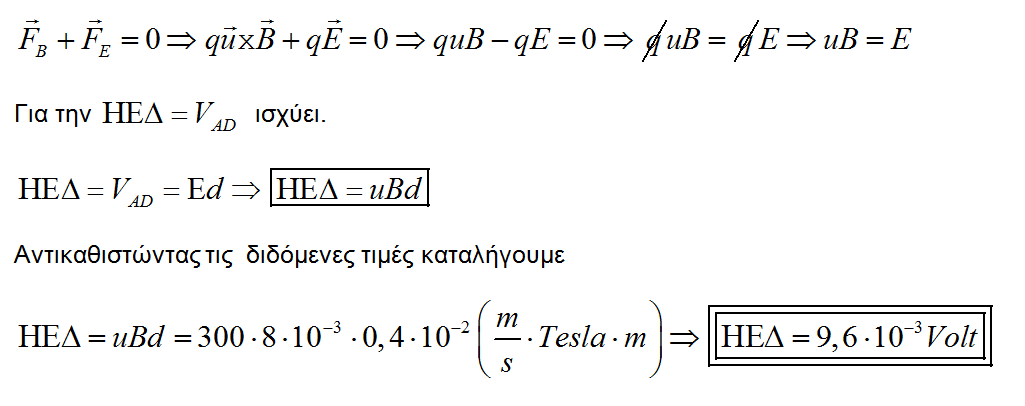 1700809217551.png