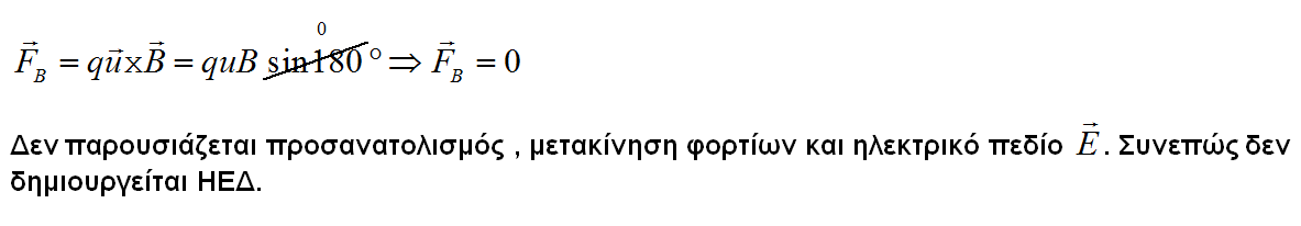 1700809285412.png
