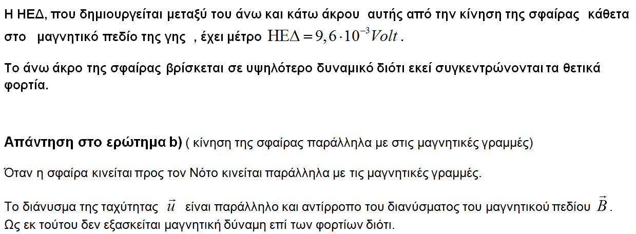 1700810672686.png