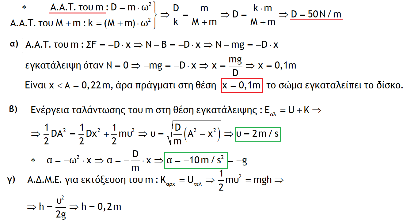 1700818257499.png