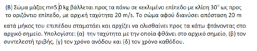 1700892352258.png
