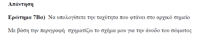1700892423238.png