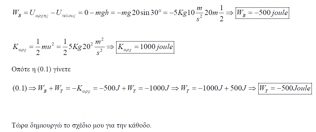 1700892516687.png