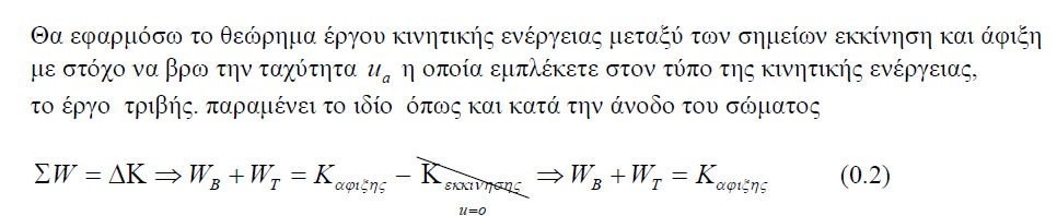 1700892587153.png