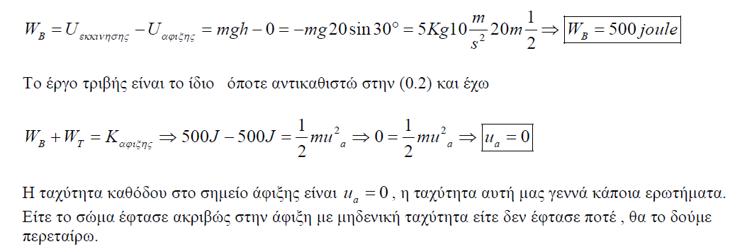 1700892623633.png