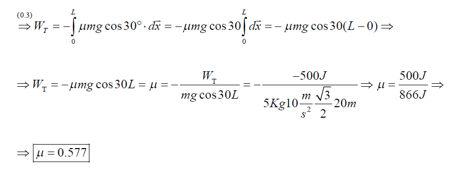 1700892710736.png