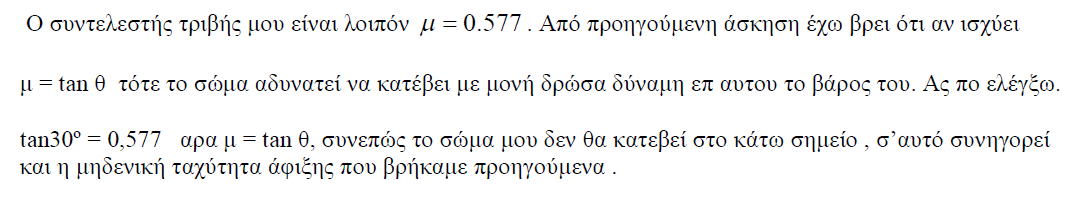 1700892738136.png