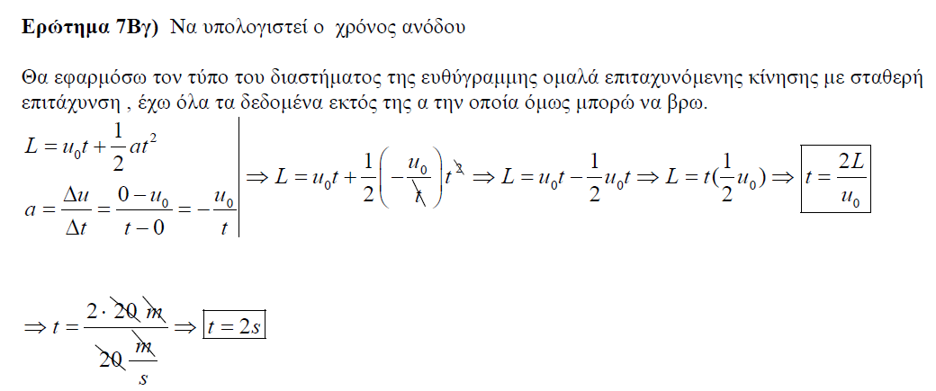 1700892791638.png