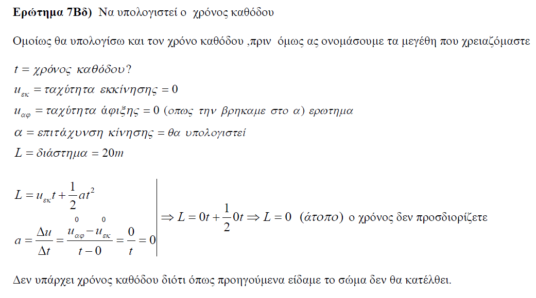 1700892859332.png