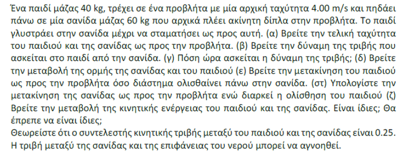 1700981408002.png