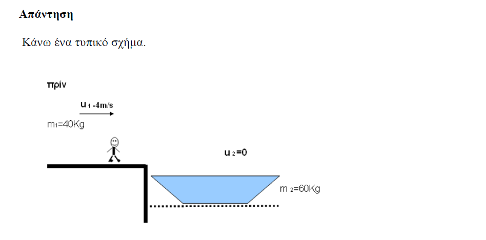 1700981445656.png
