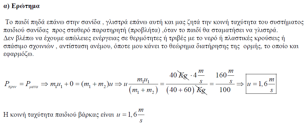1700981564052.png