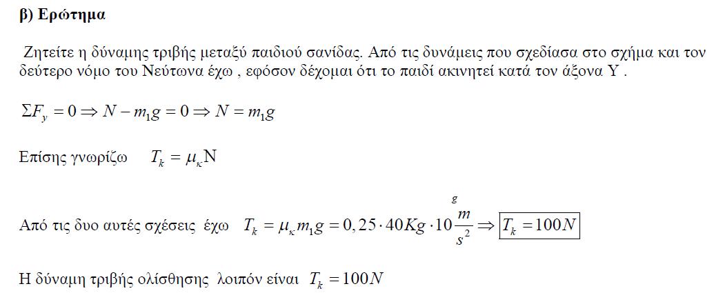 1700981627268.png
