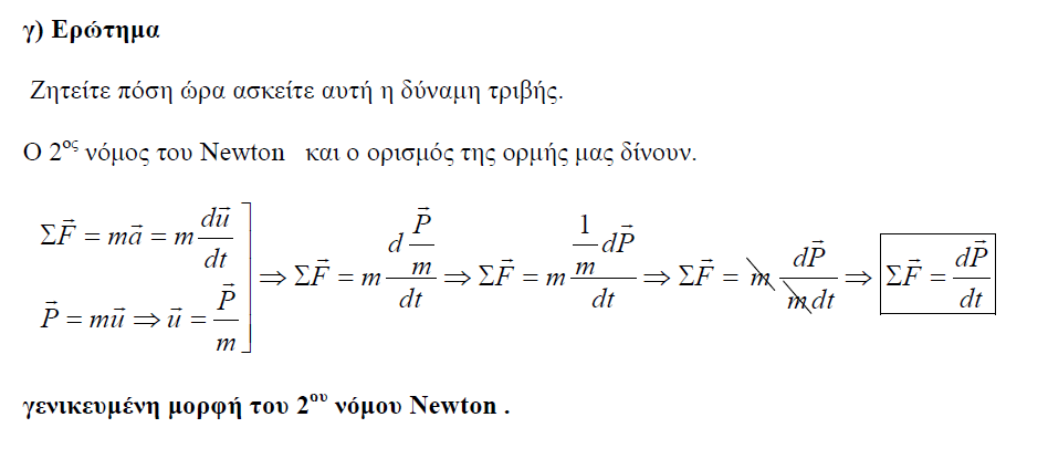 1700981683957.png