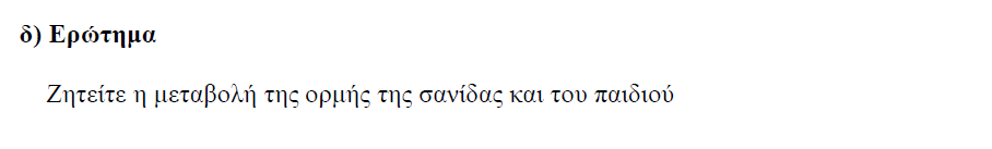 1700981827507.png