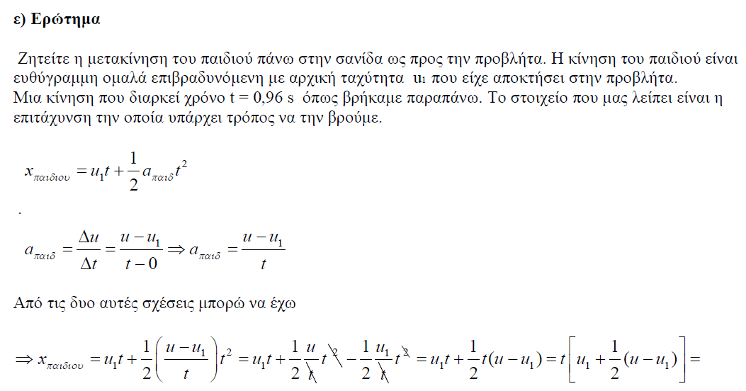 1700981923263.png