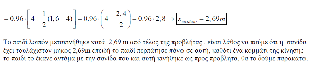 1700981960094.png