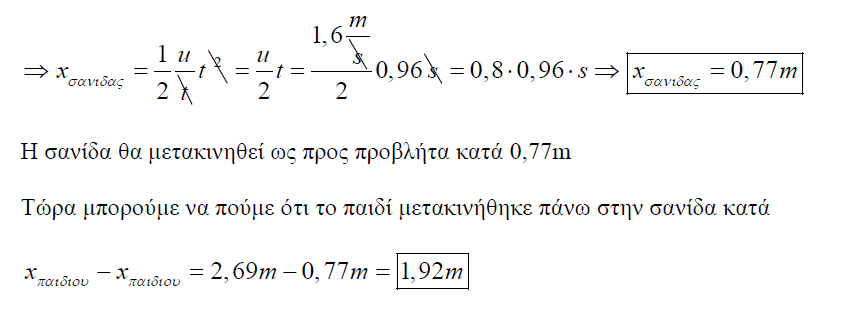 1700982115132.png