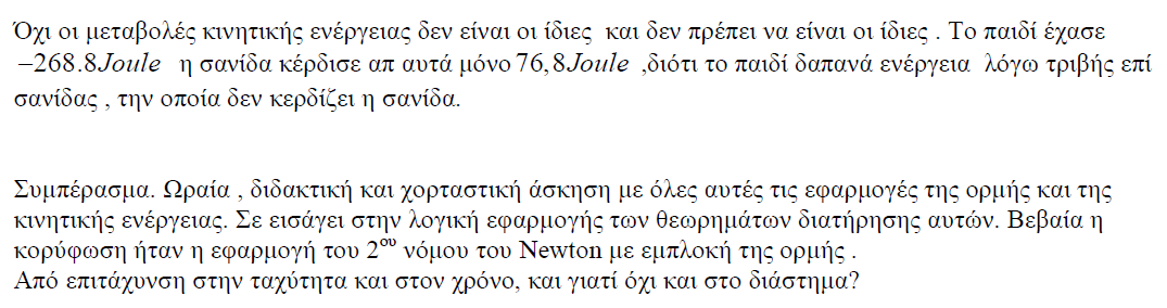 1700982298806.png