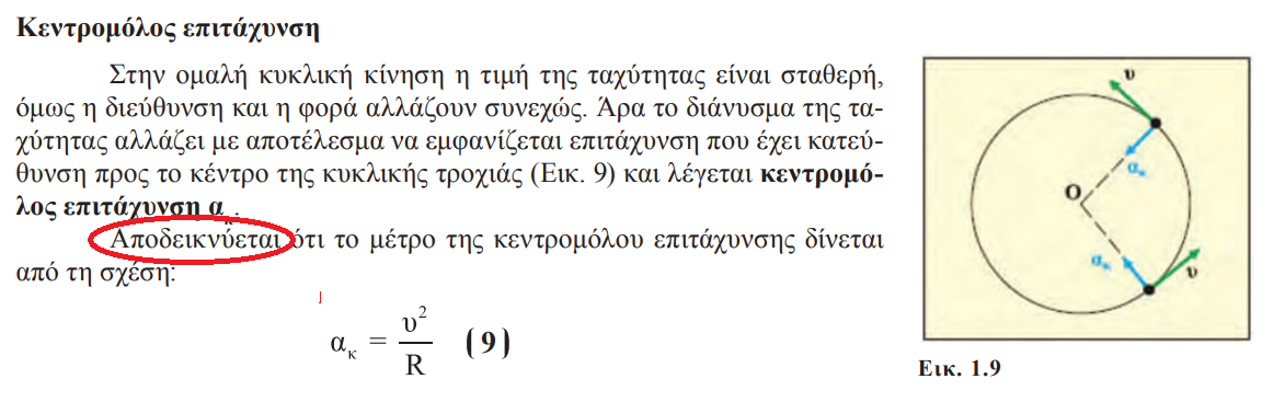 1700995314850.png