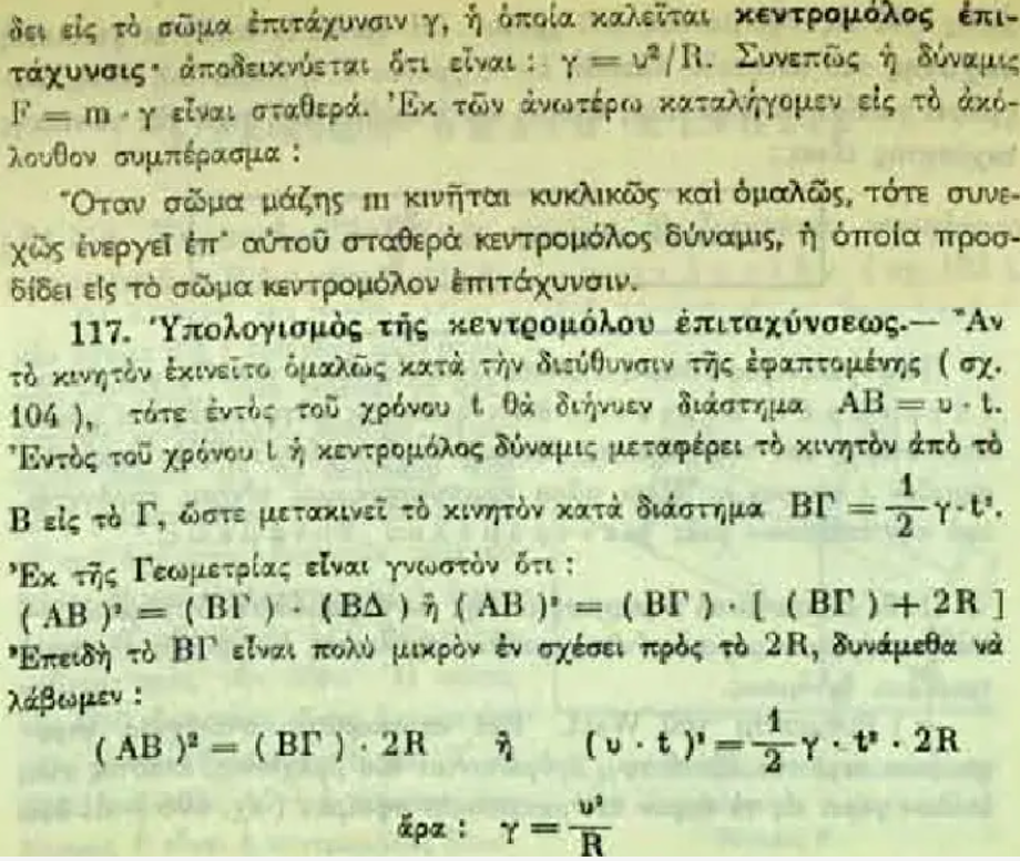 1700996064900.png